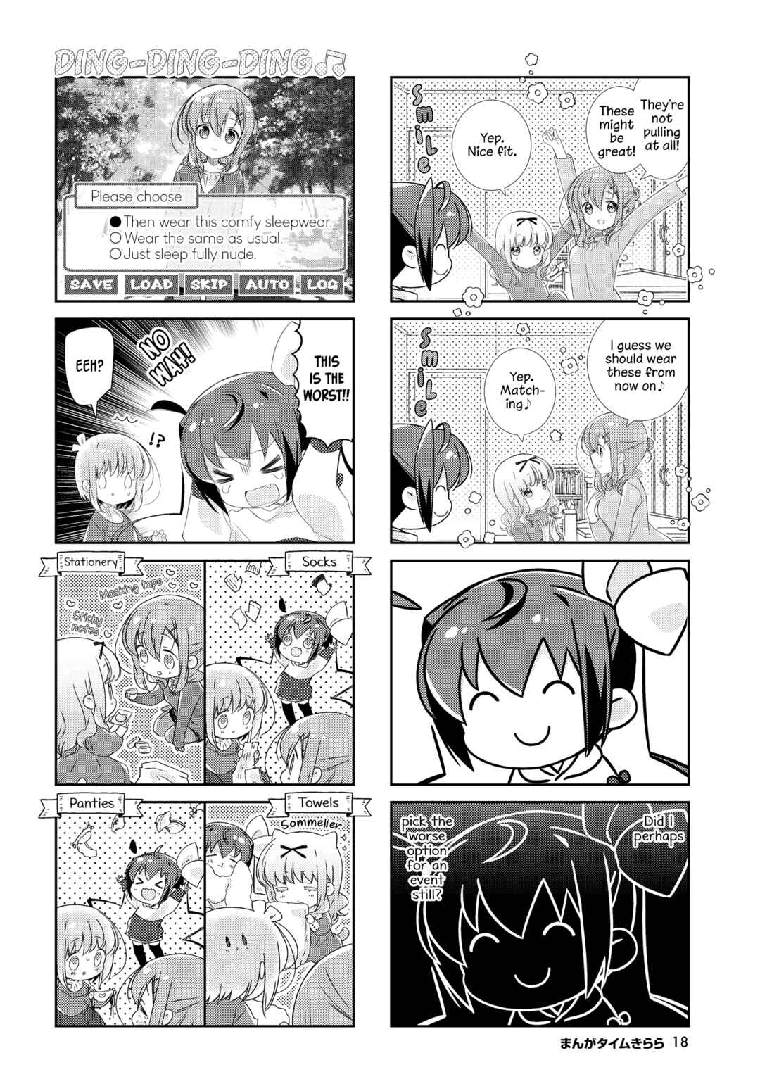 Chapter 160 - Page 6