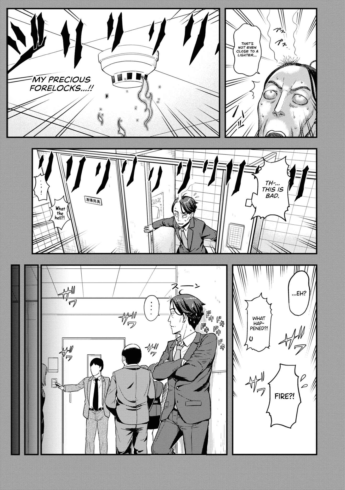 Chapter 2 - Page 11