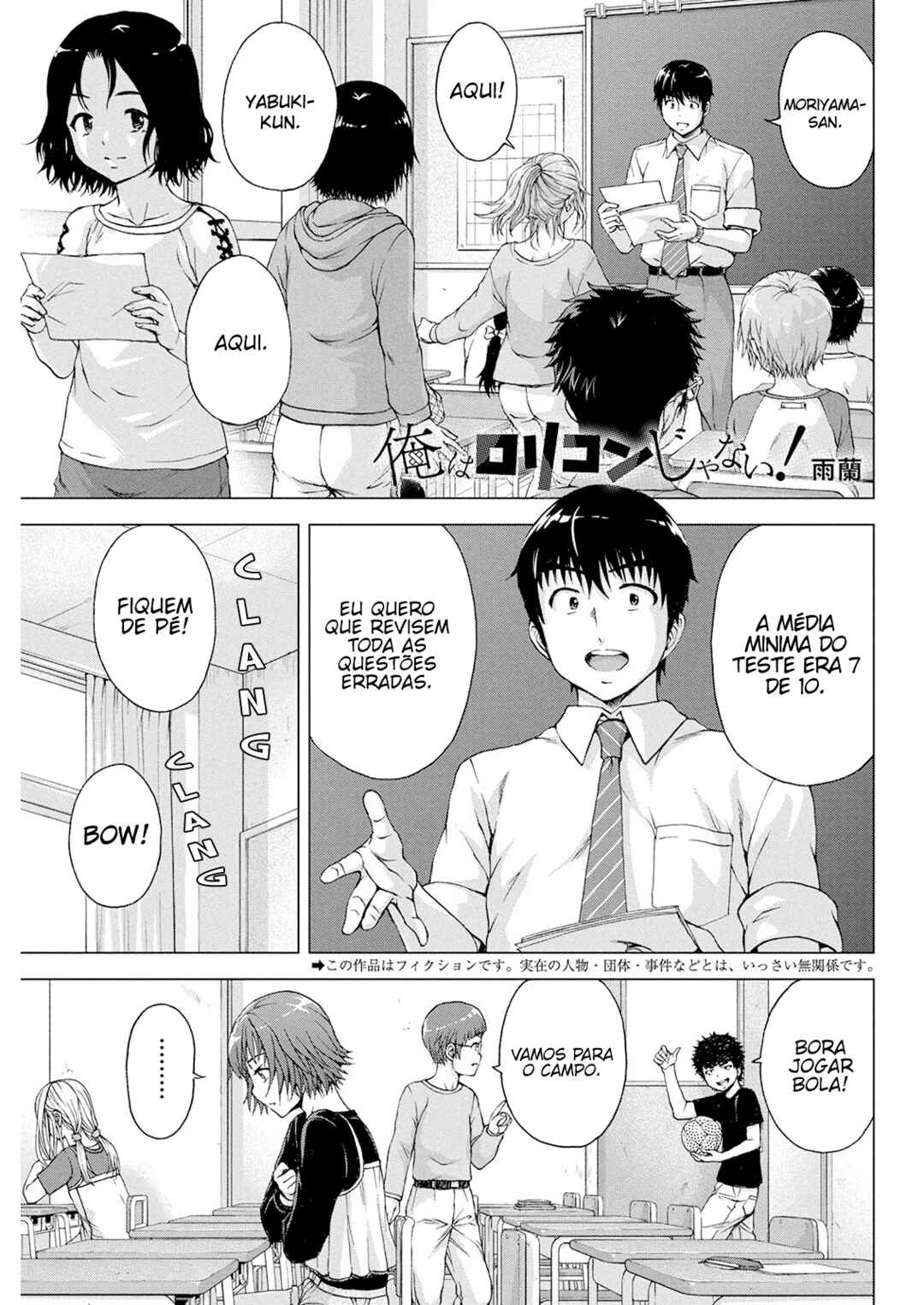 Chapter 9 - Page 2