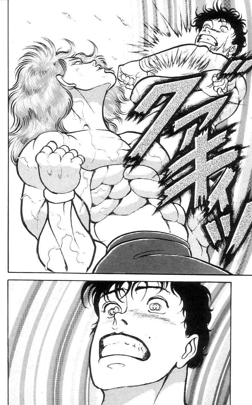 Chapter 68 - Page 2