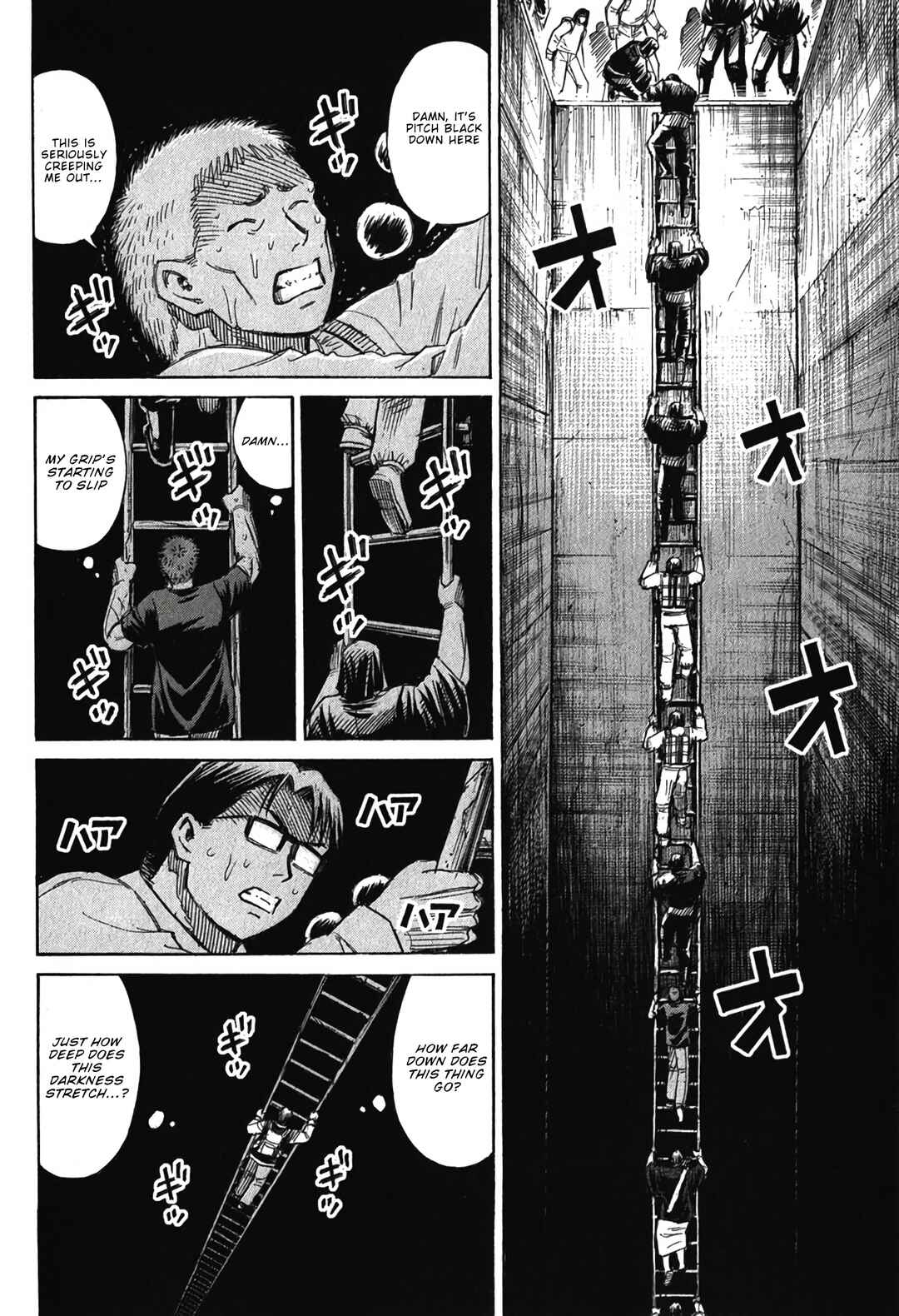 Chapter 135 - Page 12