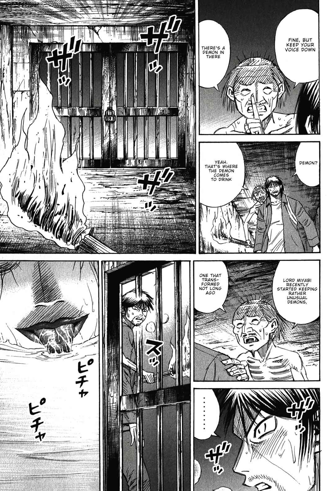 Chapter 135 - Page 15
