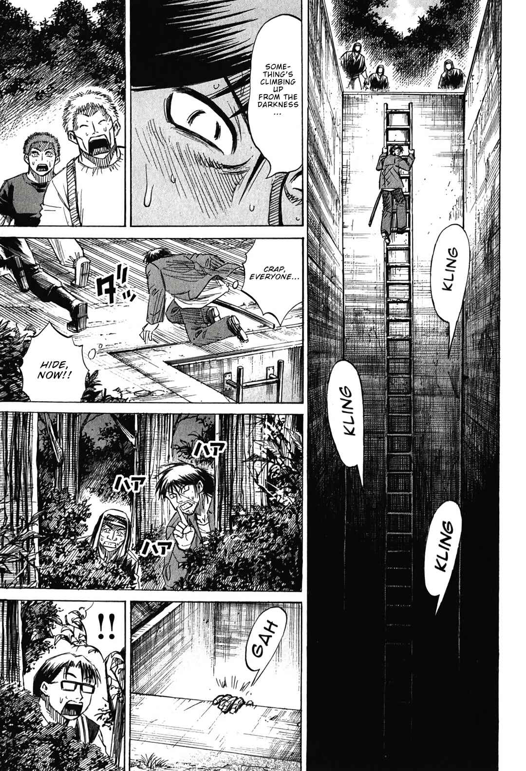 Chapter 135 - Page 3