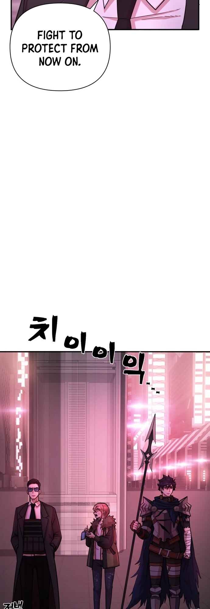 Chapter 12 - Page 62