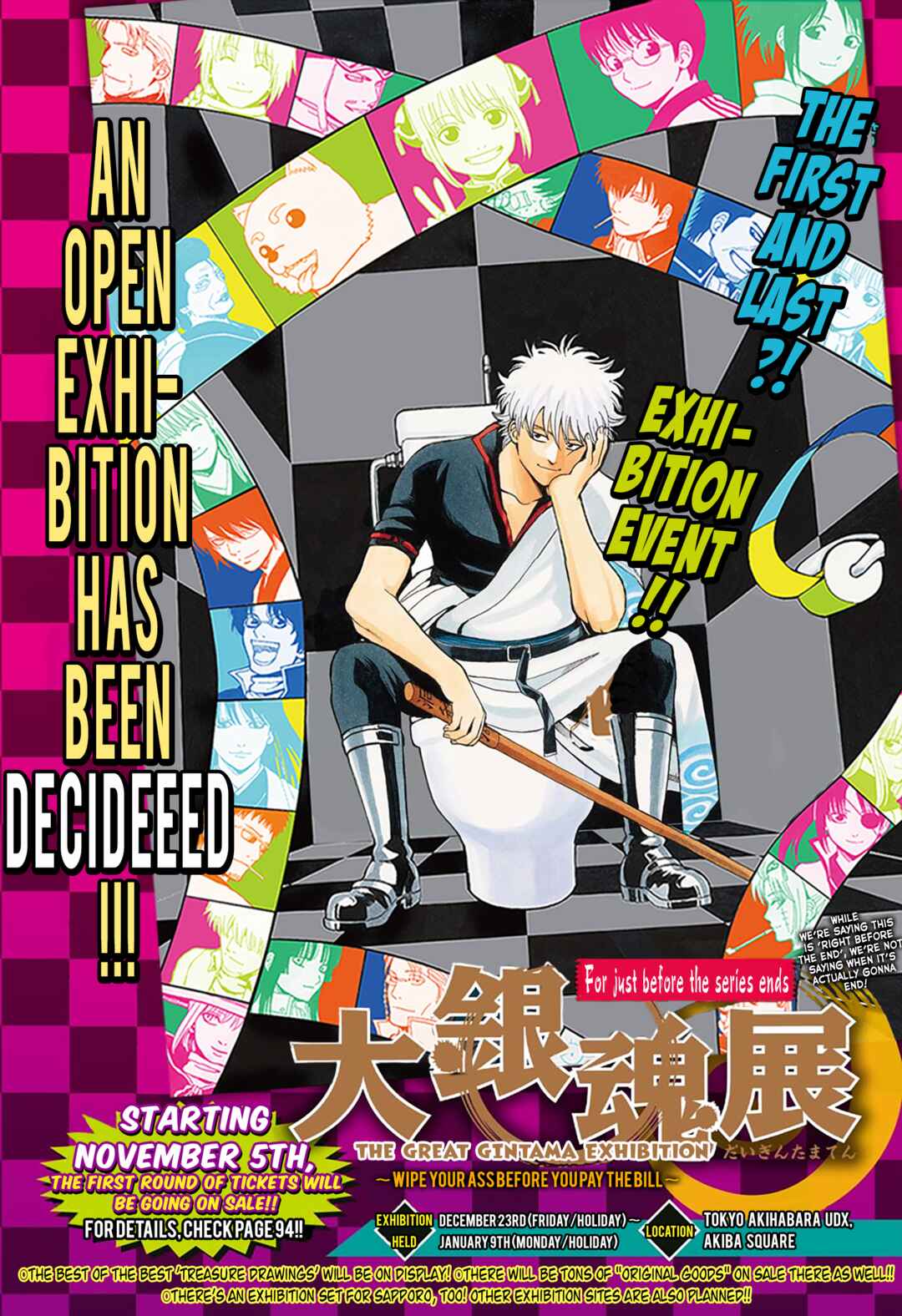 Chapter 610 - Page 1