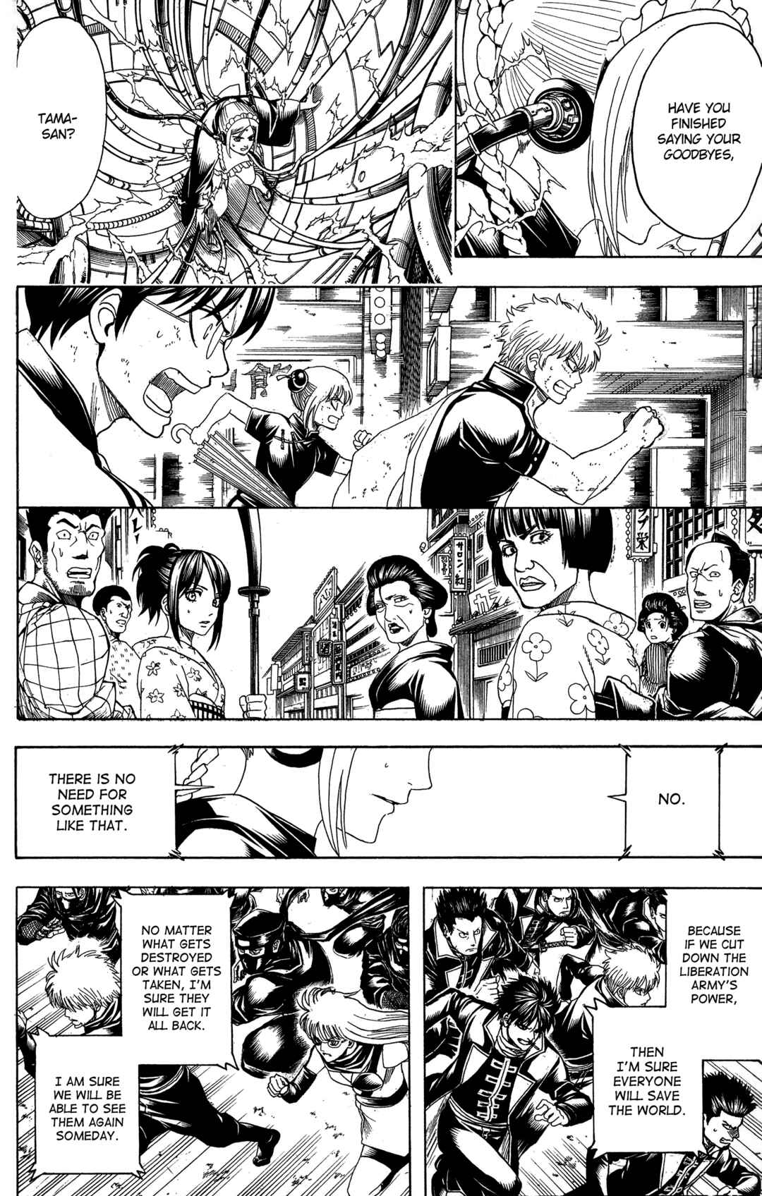 Chapter 610 - Page 18