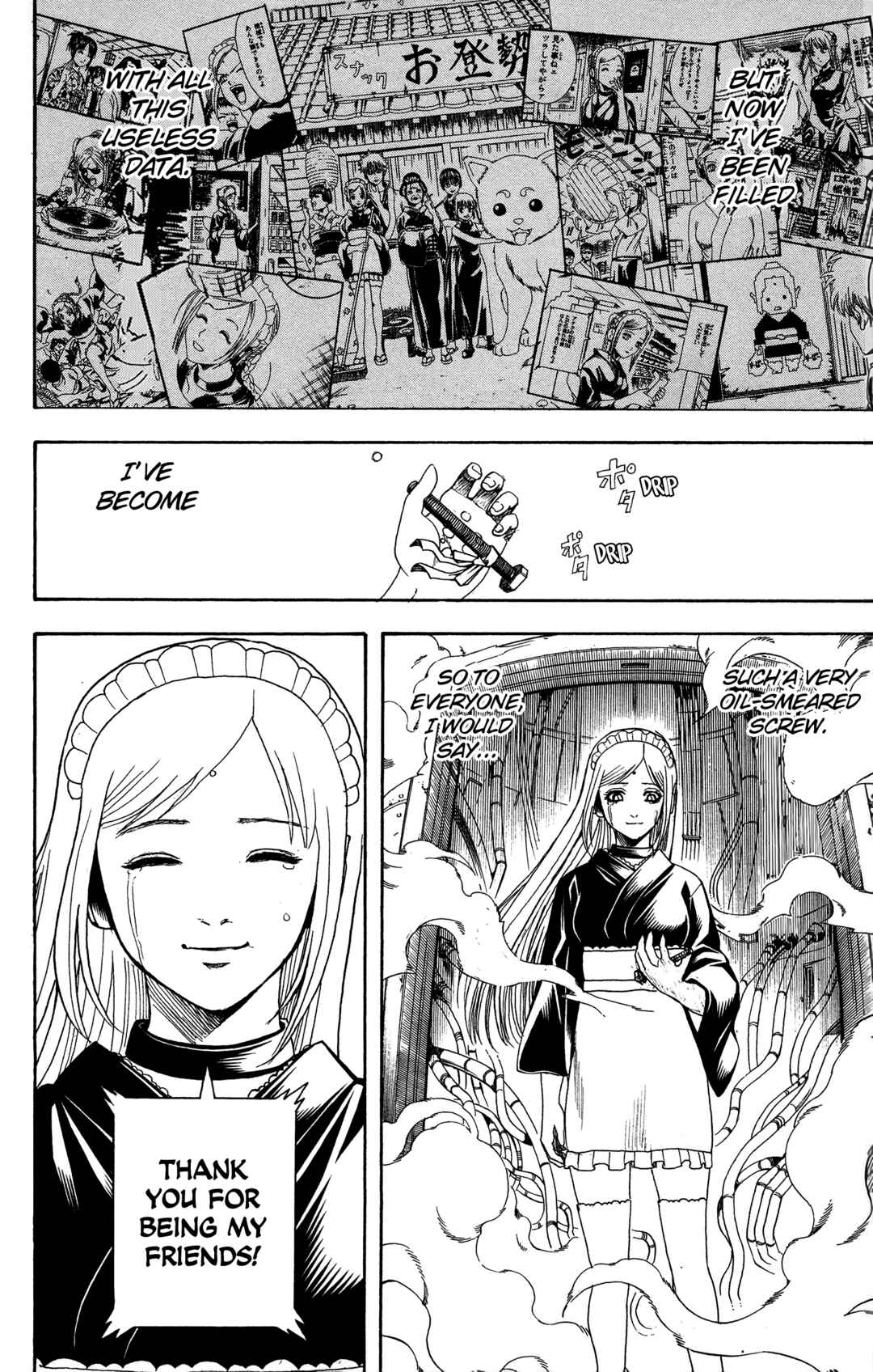 Chapter 610 - Page 22