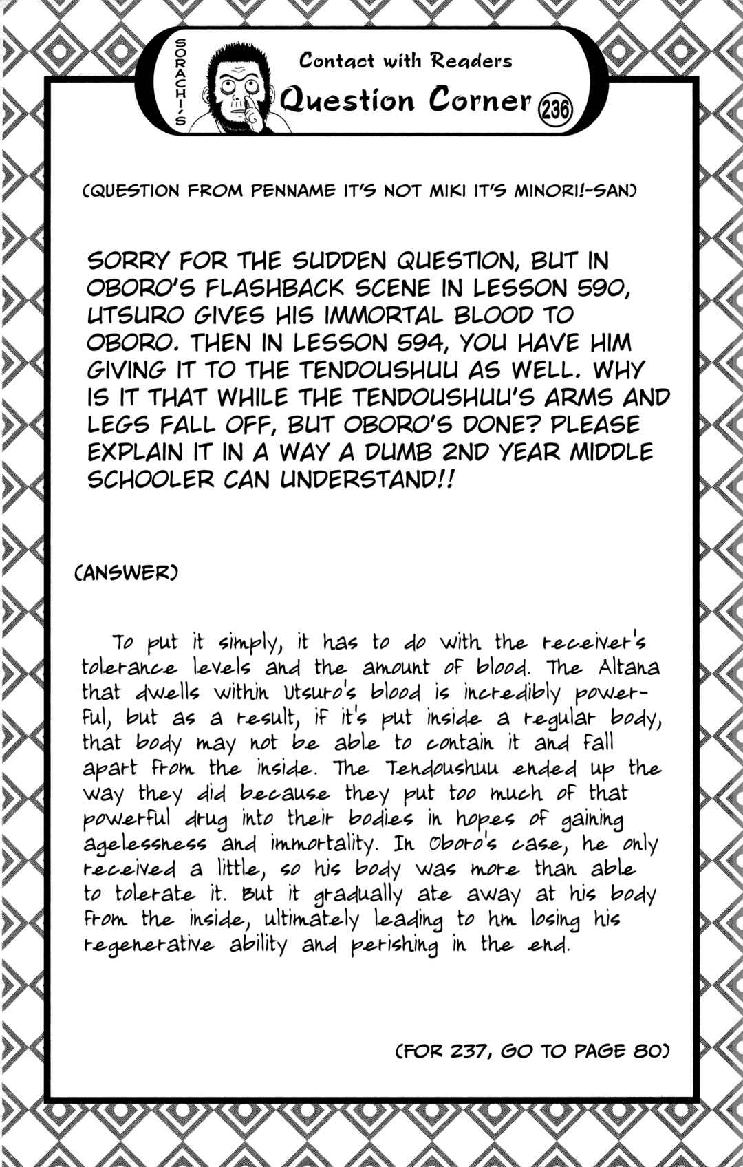 Chapter 610 - Page 24