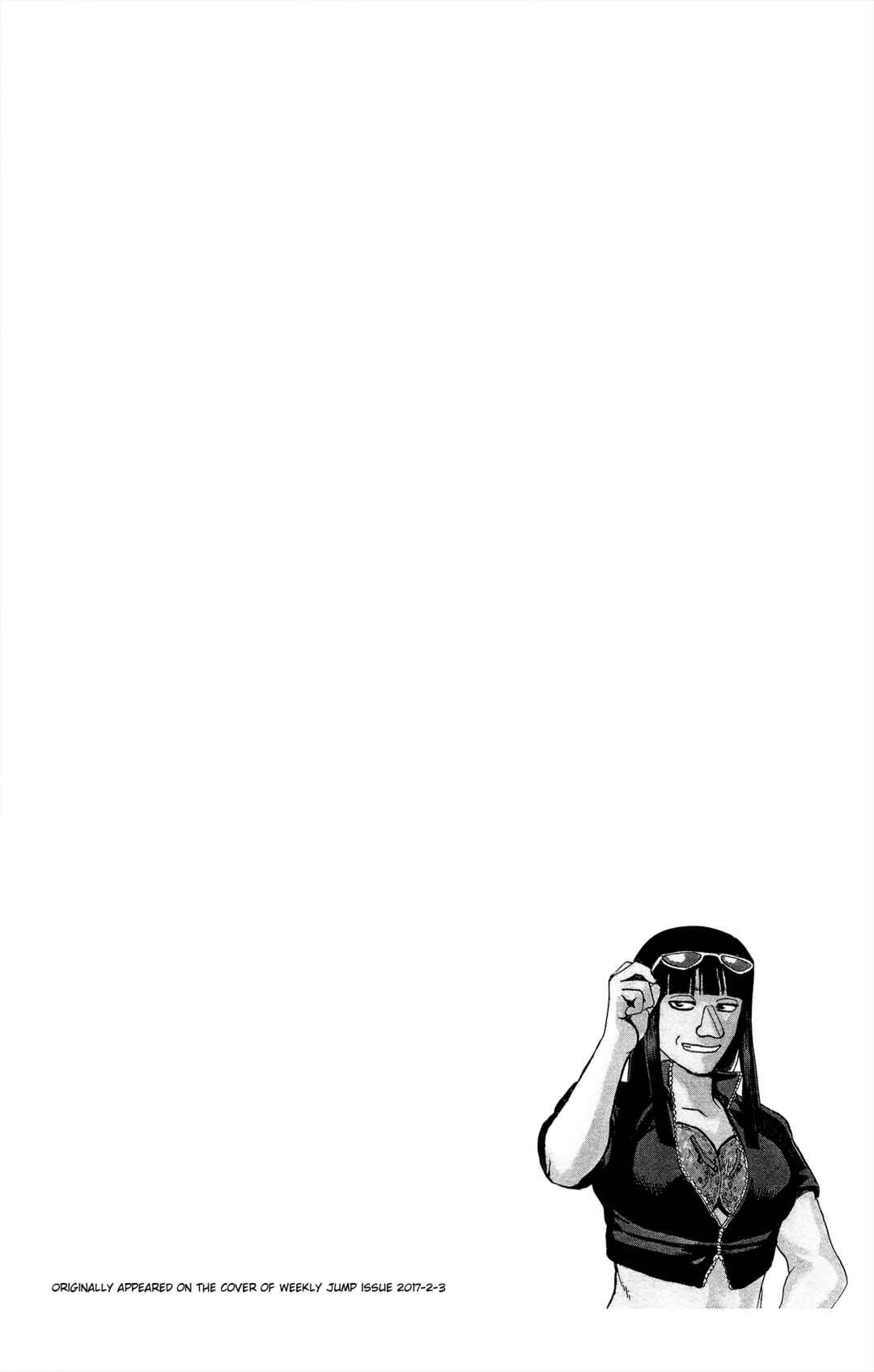Chapter 610 - Page 6