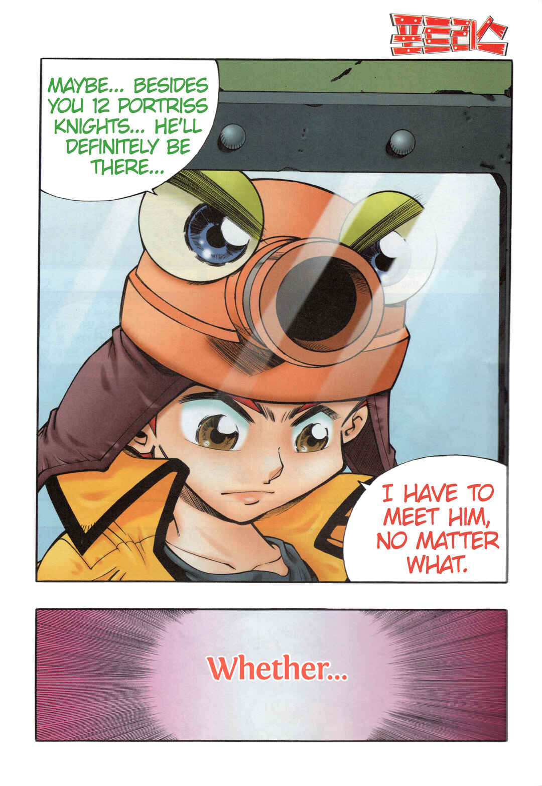 Chapter 10.8 - Page 12