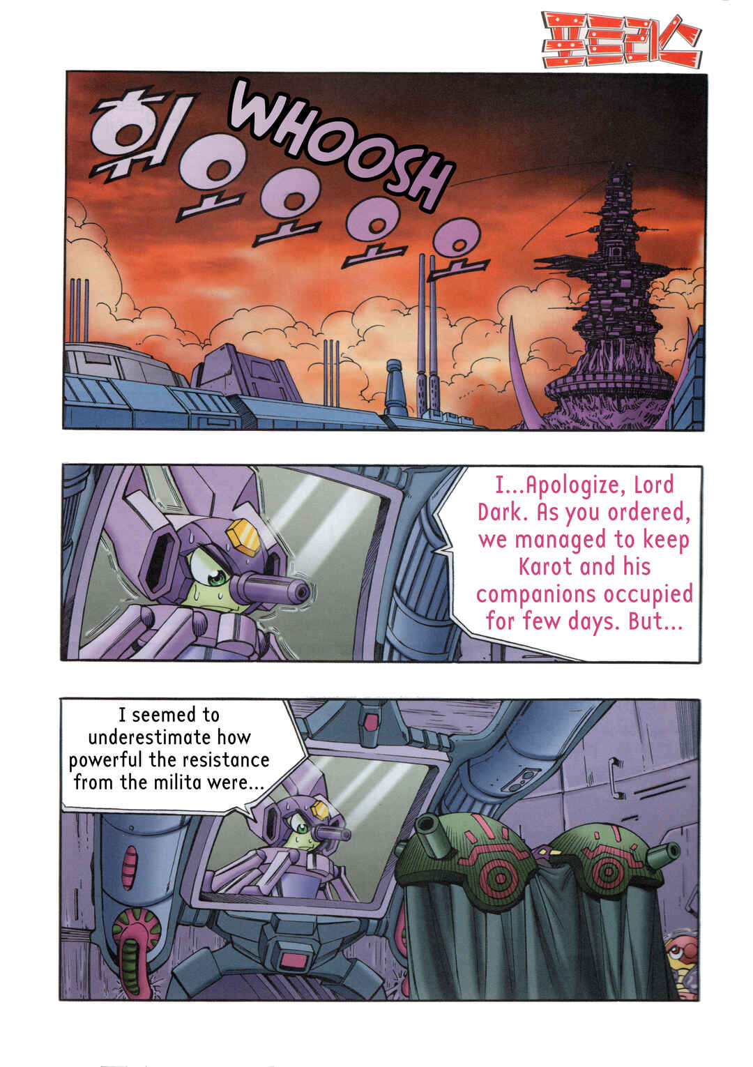 Chapter 10.8 - Page 2