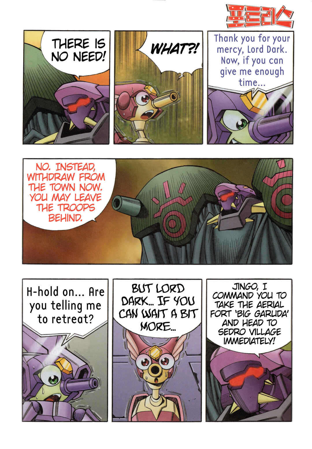 Chapter 10.8 - Page 4