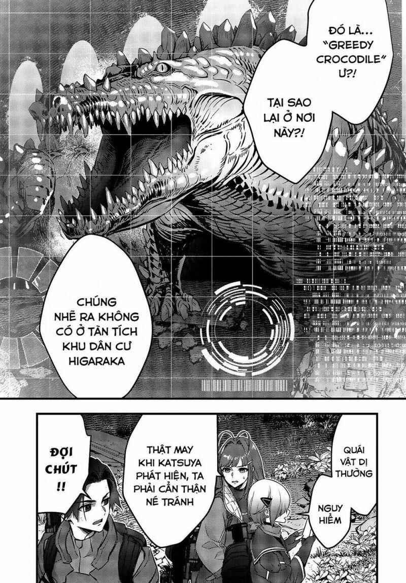 Chapter 20 - Page 33