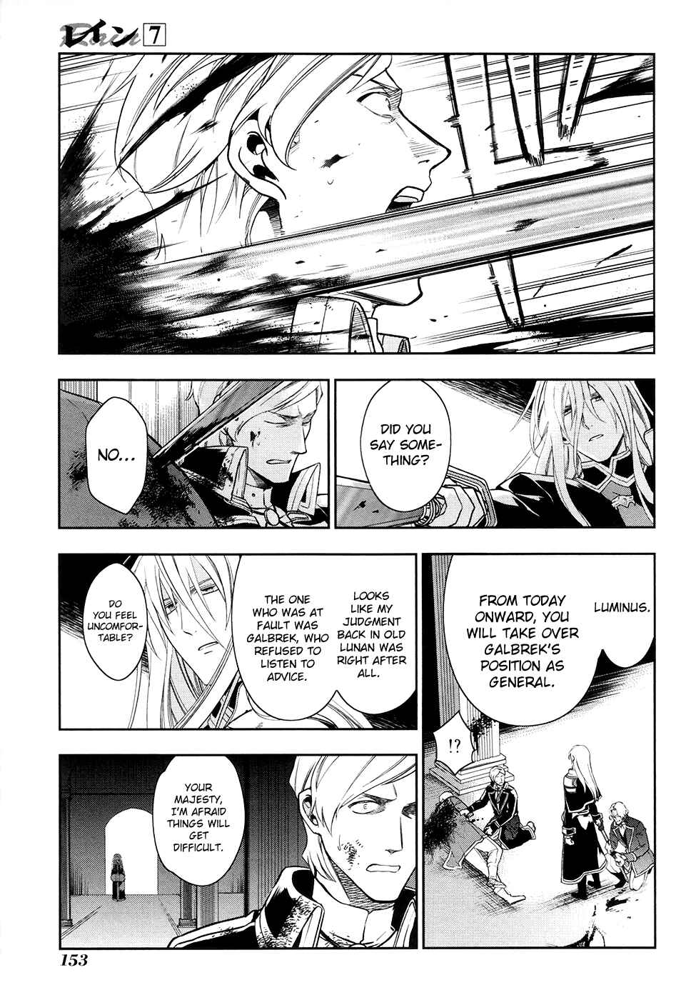 Chapter 40 - Page 11