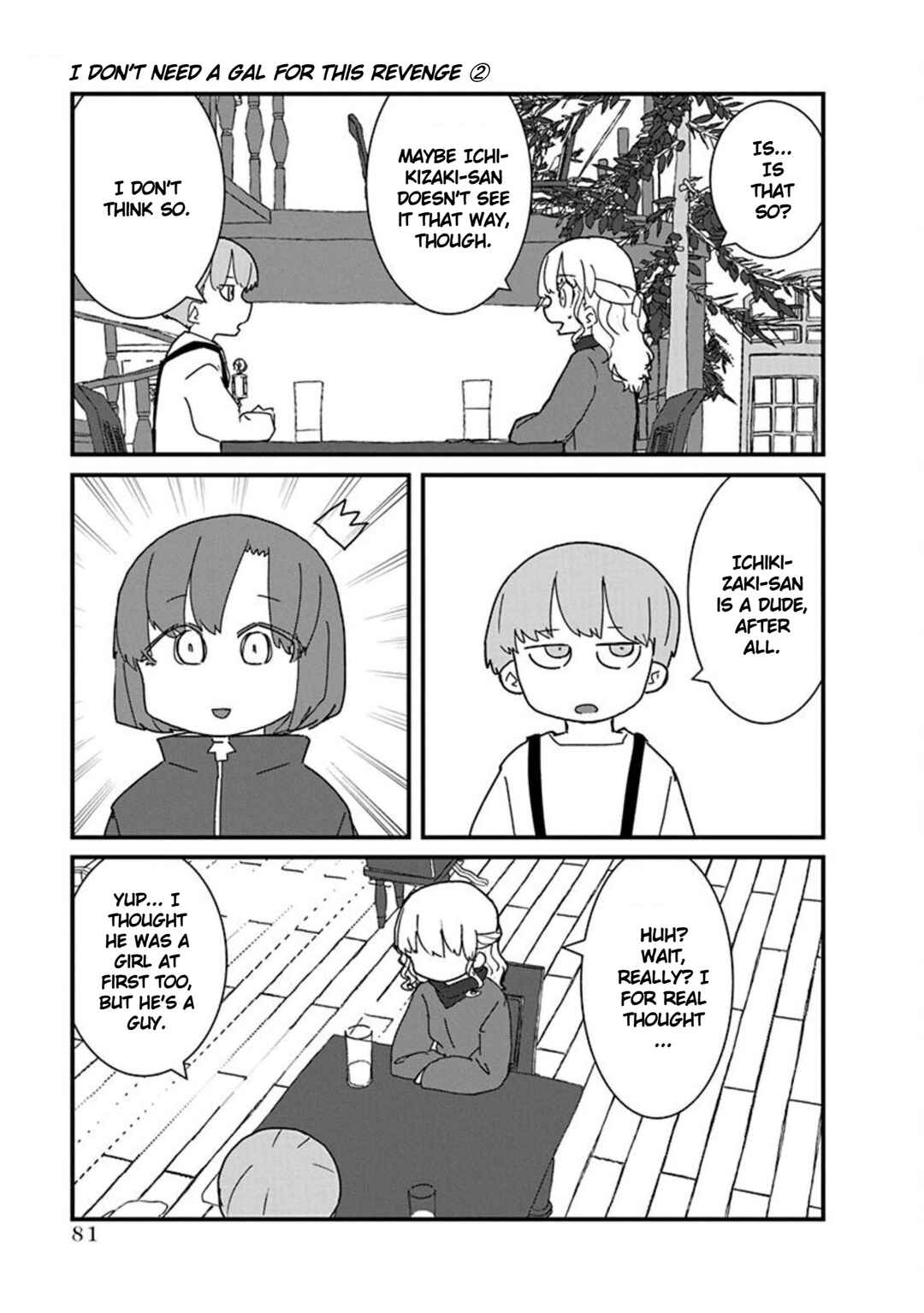 Chapter 17 - Page 11