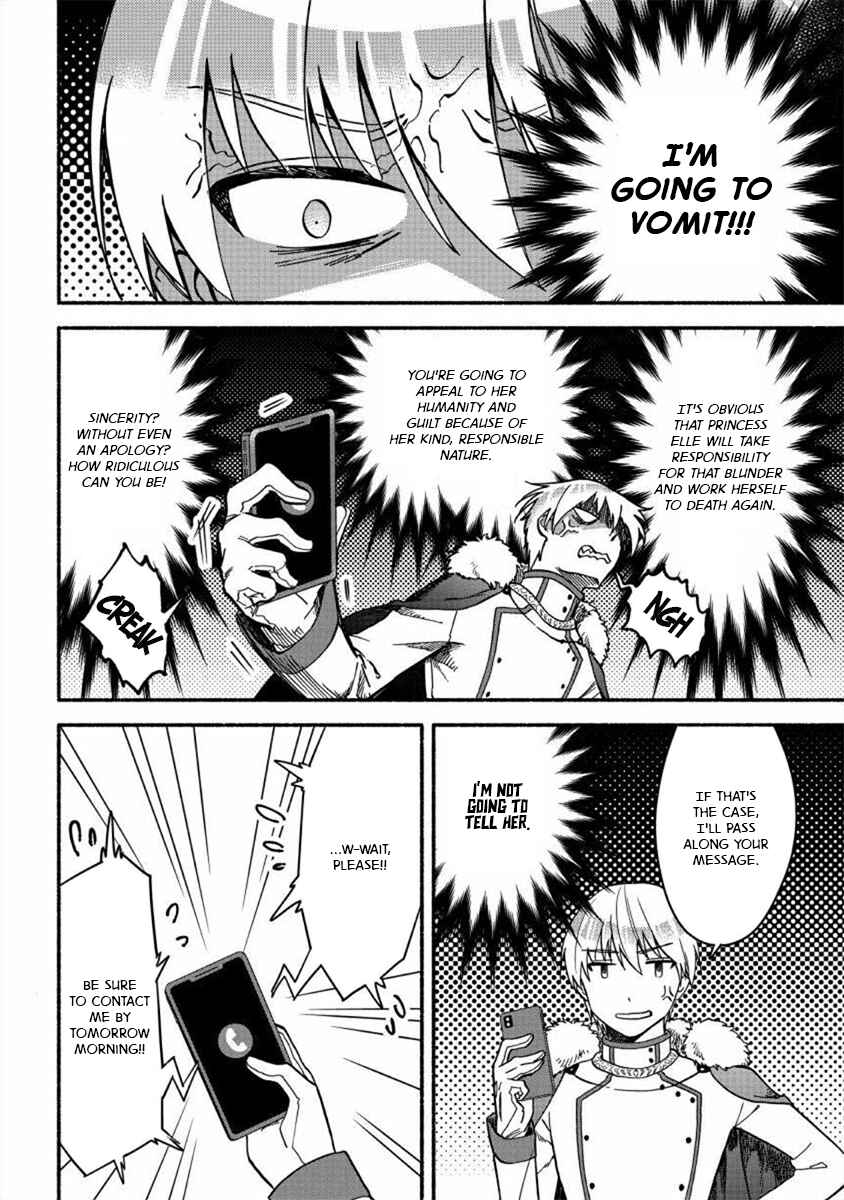 Chapter 18 - Page 14