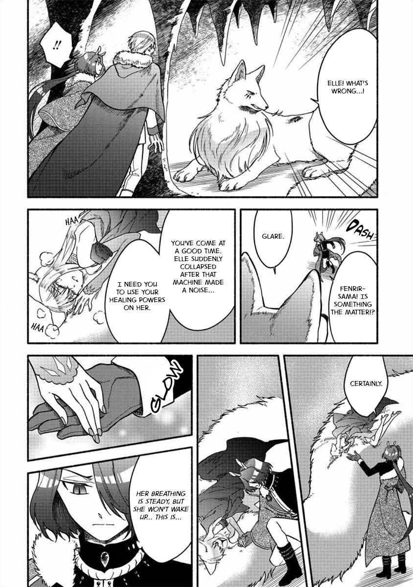Chapter 18 - Page 4