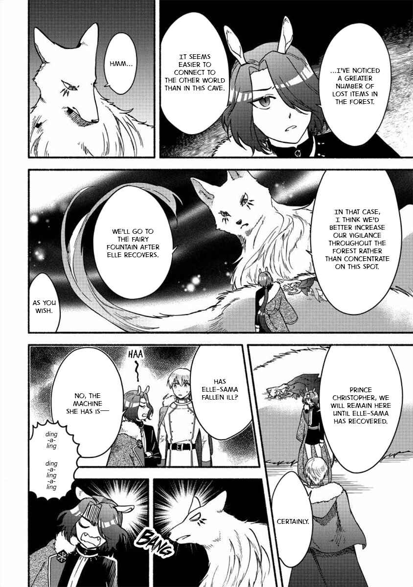 Chapter 18 - Page 6