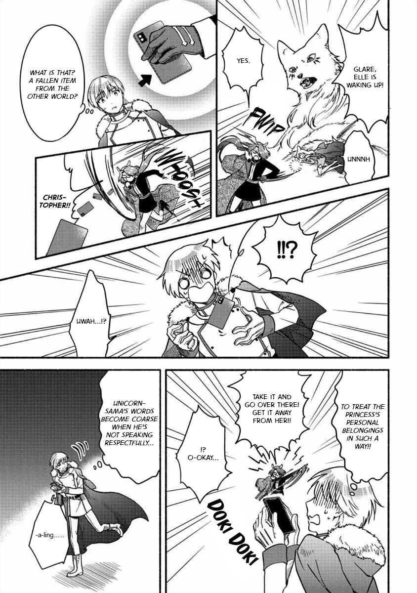 Chapter 18 - Page 7