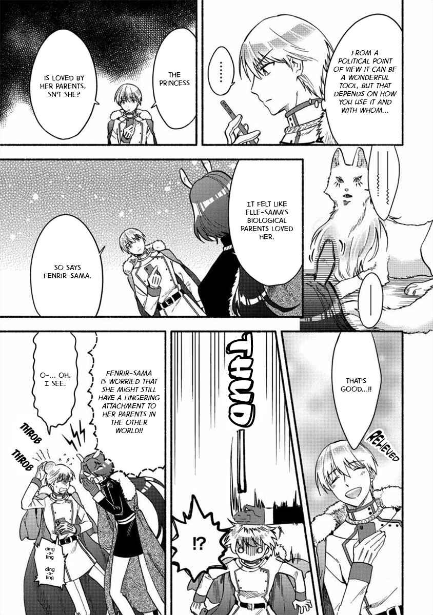 Chapter 18 - Page 9
