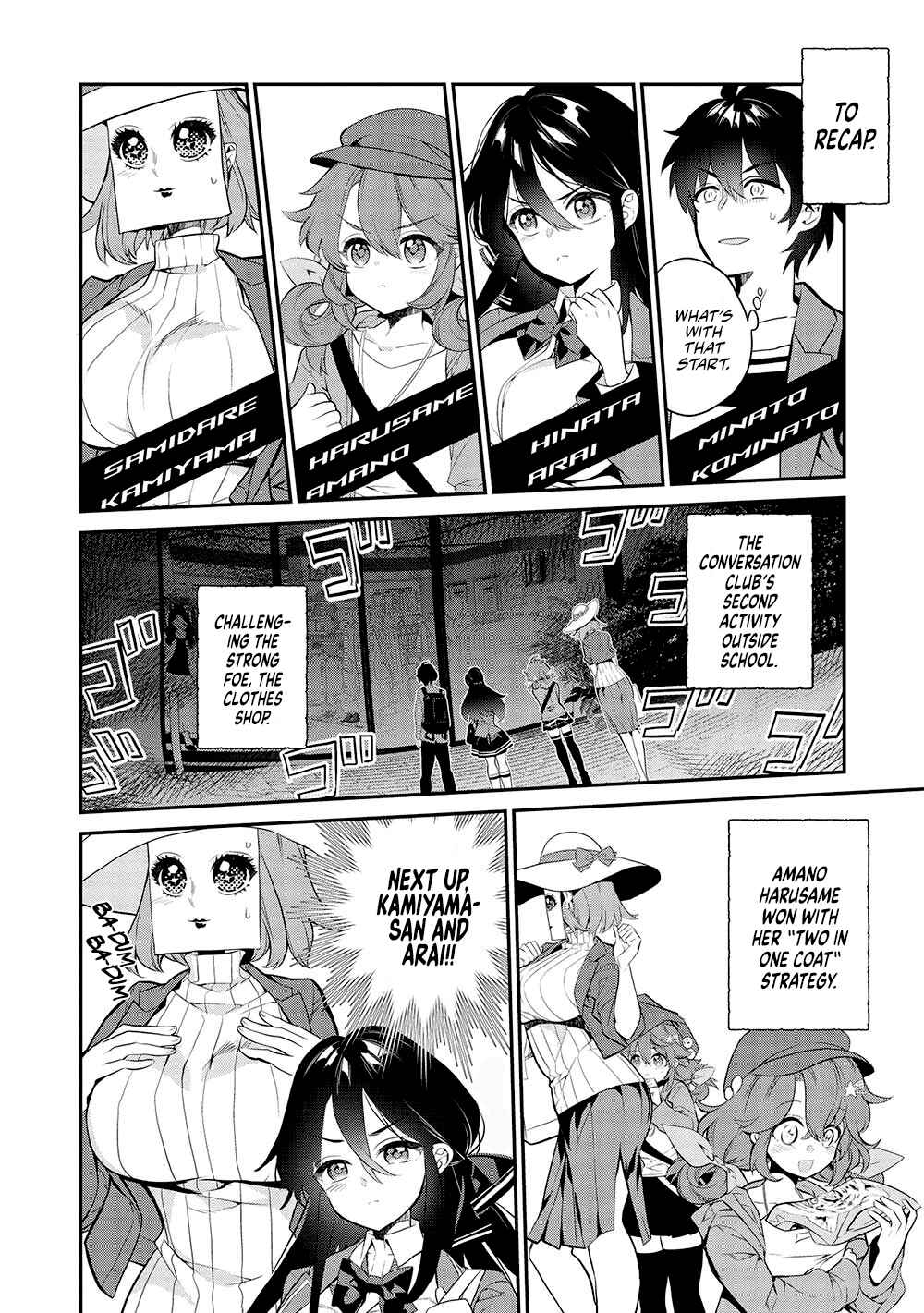 Chapter 11 - Page 3