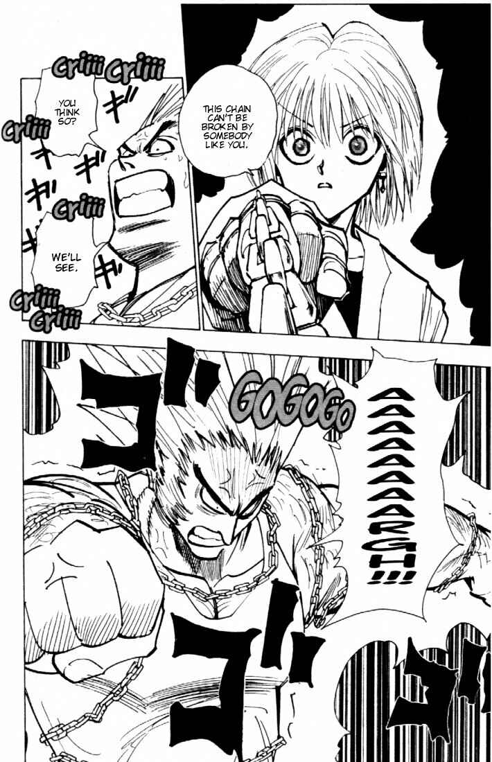 Chapter 83 - Page 14