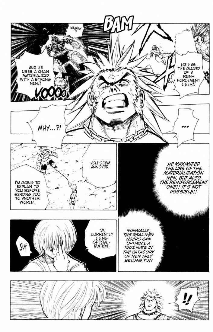 Chapter 83 - Page 3