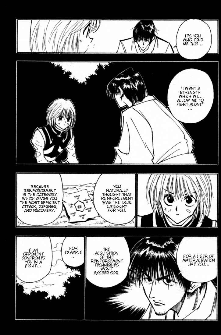 Chapter 83 - Page 5
