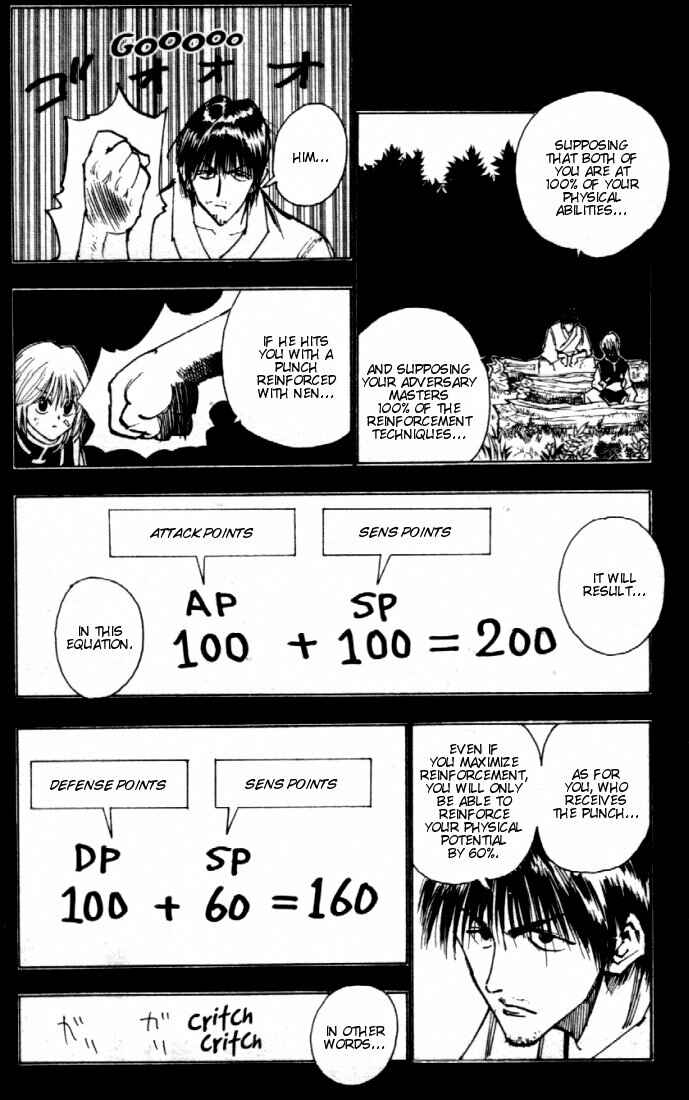 Chapter 83 - Page 6