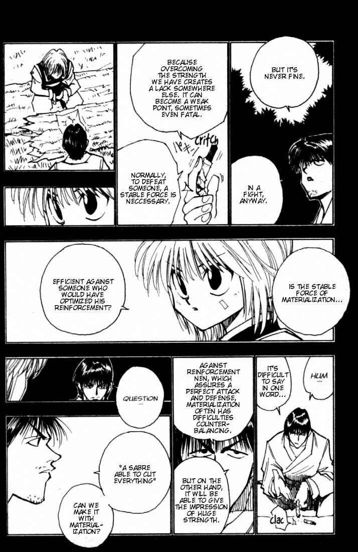 Chapter 83 - Page 8