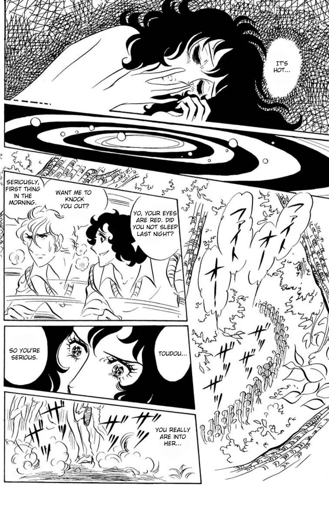 Chapter 44 - Page 12