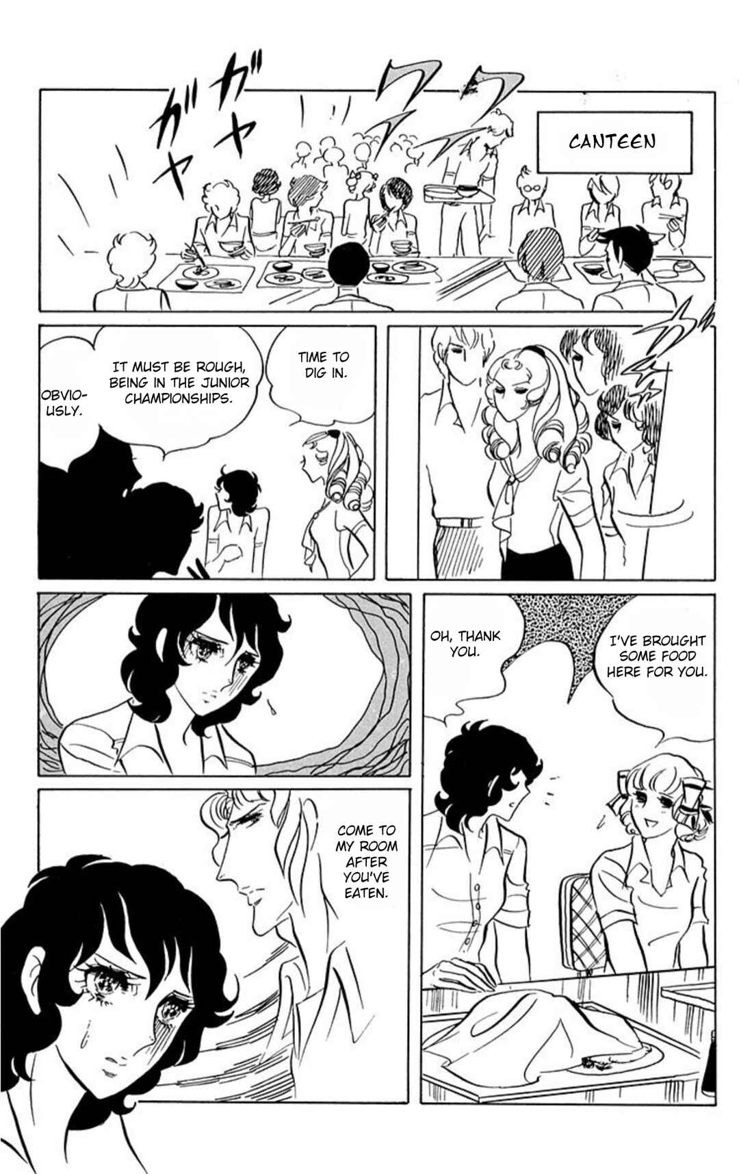 Chapter 44 - Page 18