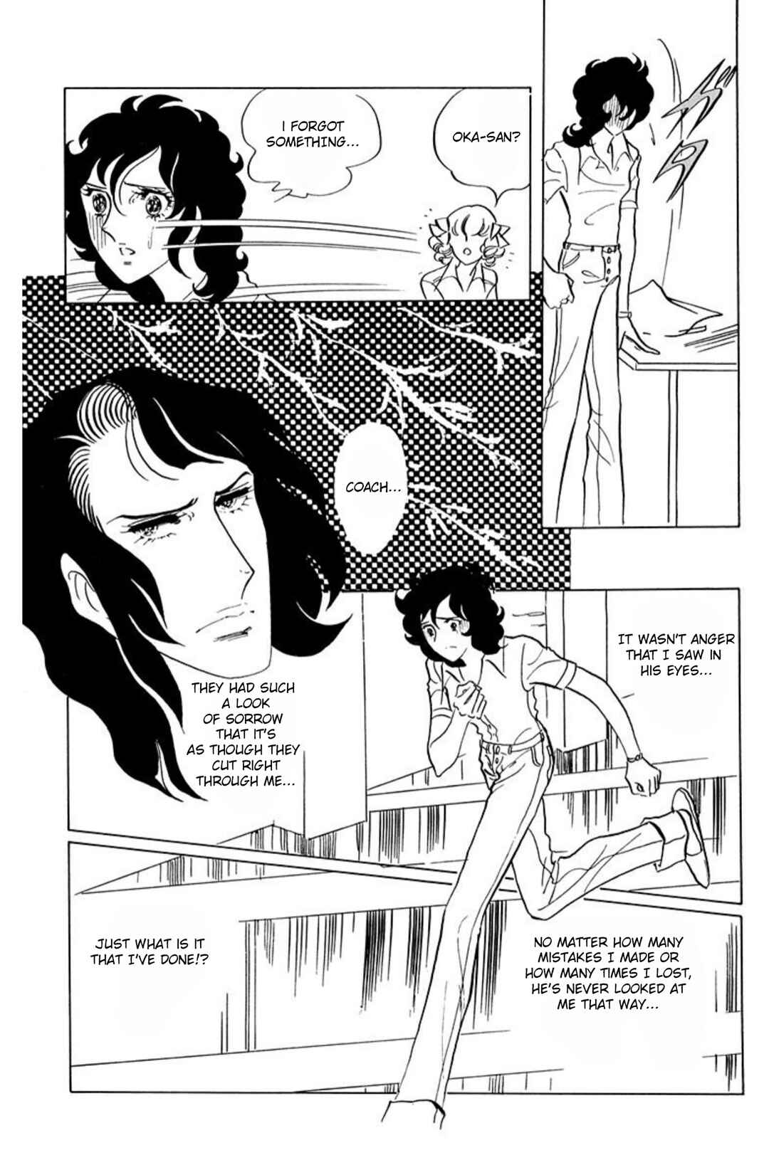 Chapter 44 - Page 19