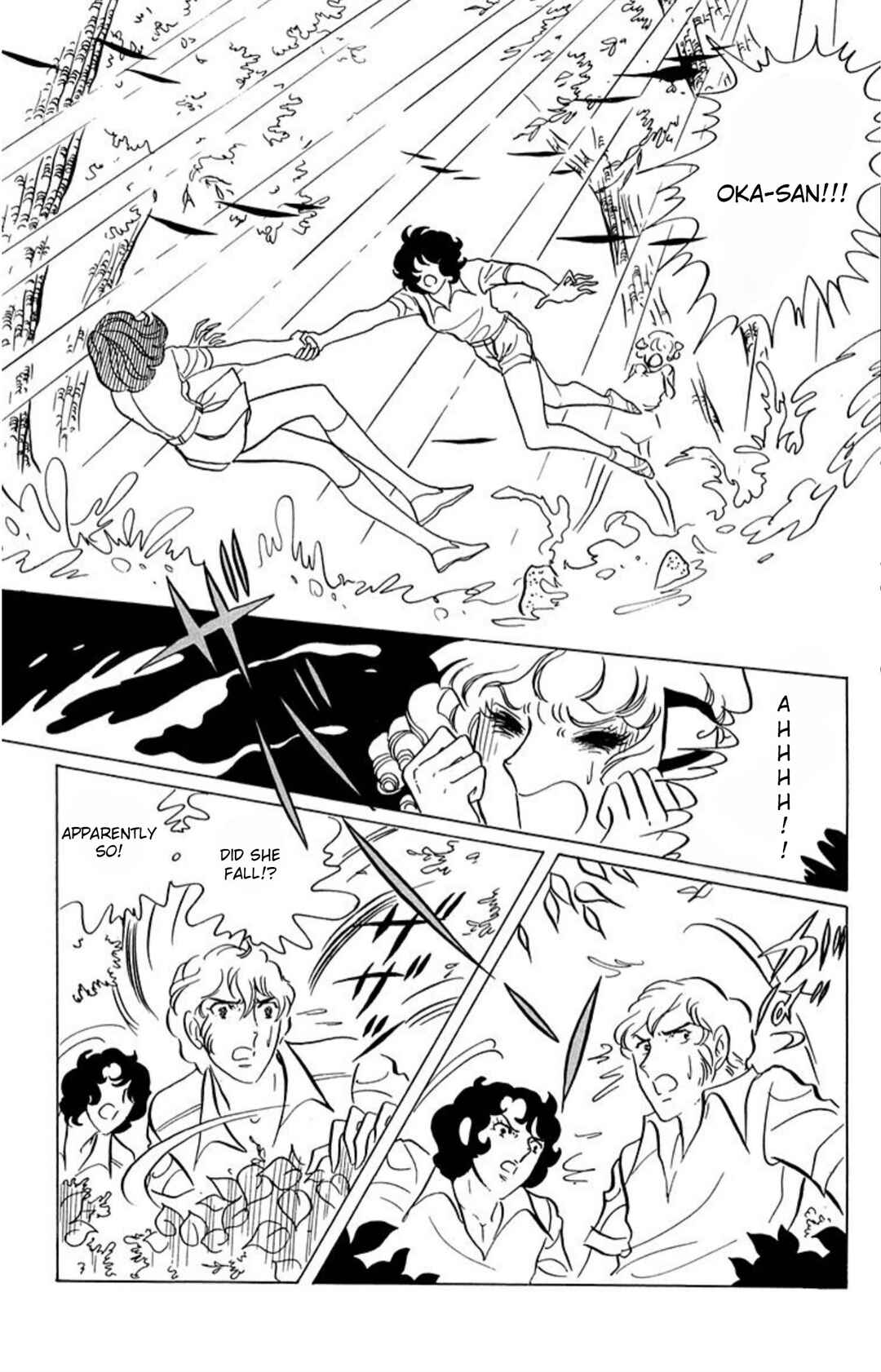 Chapter 44 - Page 7