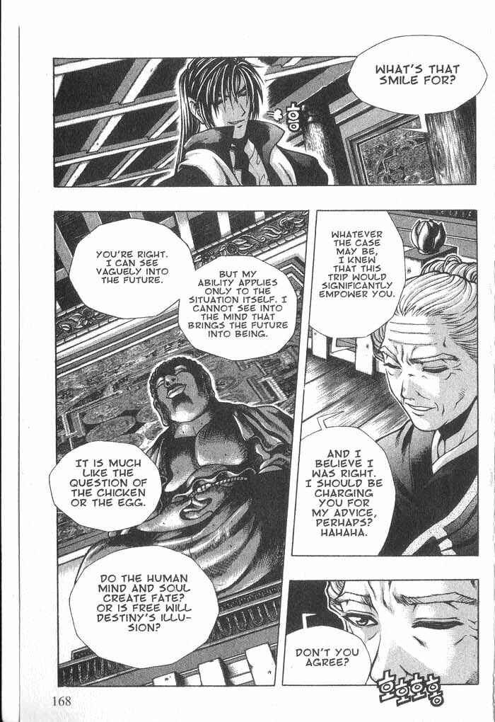 Chapter 21 - Page 11