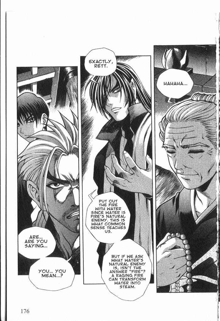 Chapter 21 - Page 19