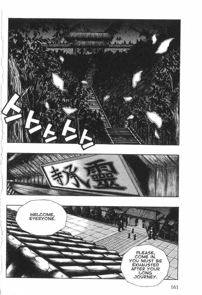 Chapter 21 - Page 4