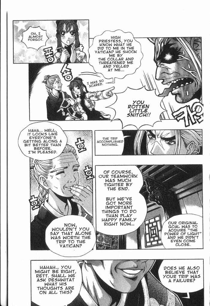 Chapter 21 - Page 7