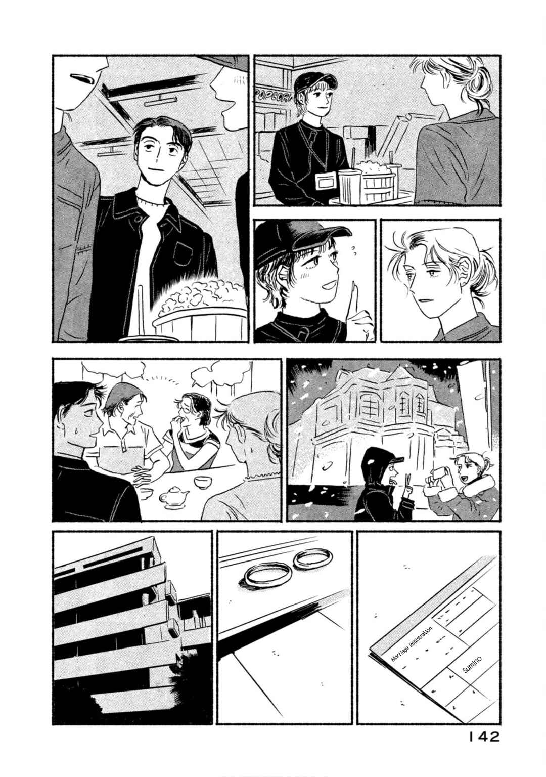 Chapter 12 - Page 16