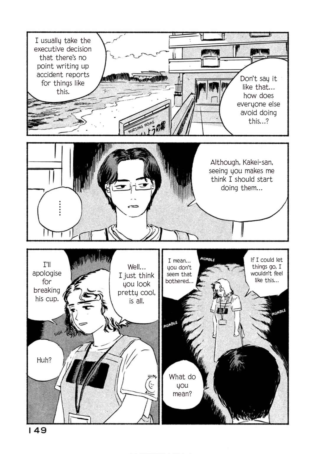 Chapter 12 - Page 23