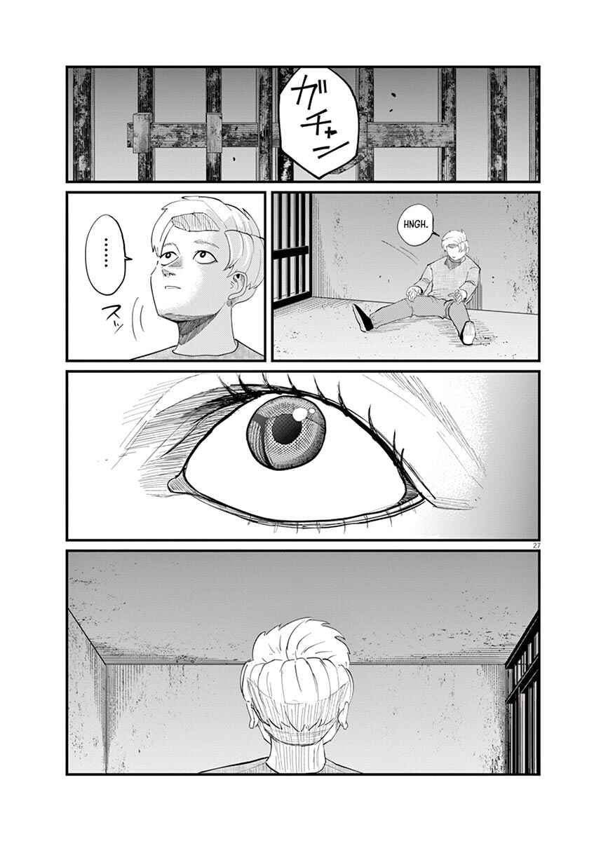 Chapter 4 - Page 27
