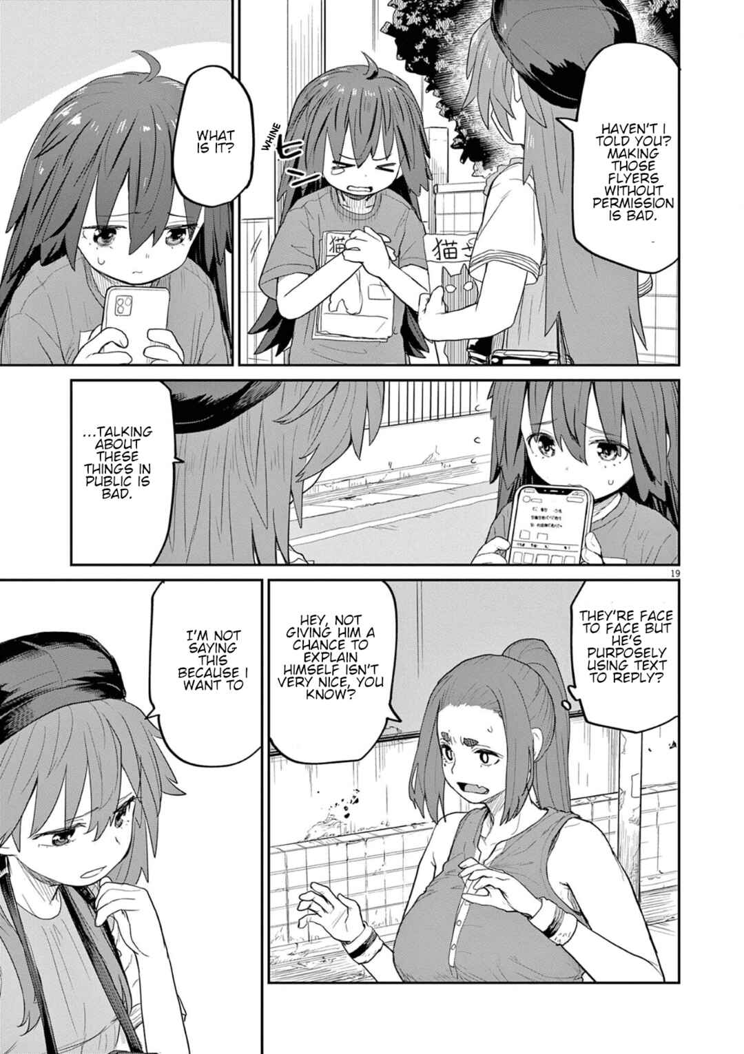 Chapter 44 - Page 5