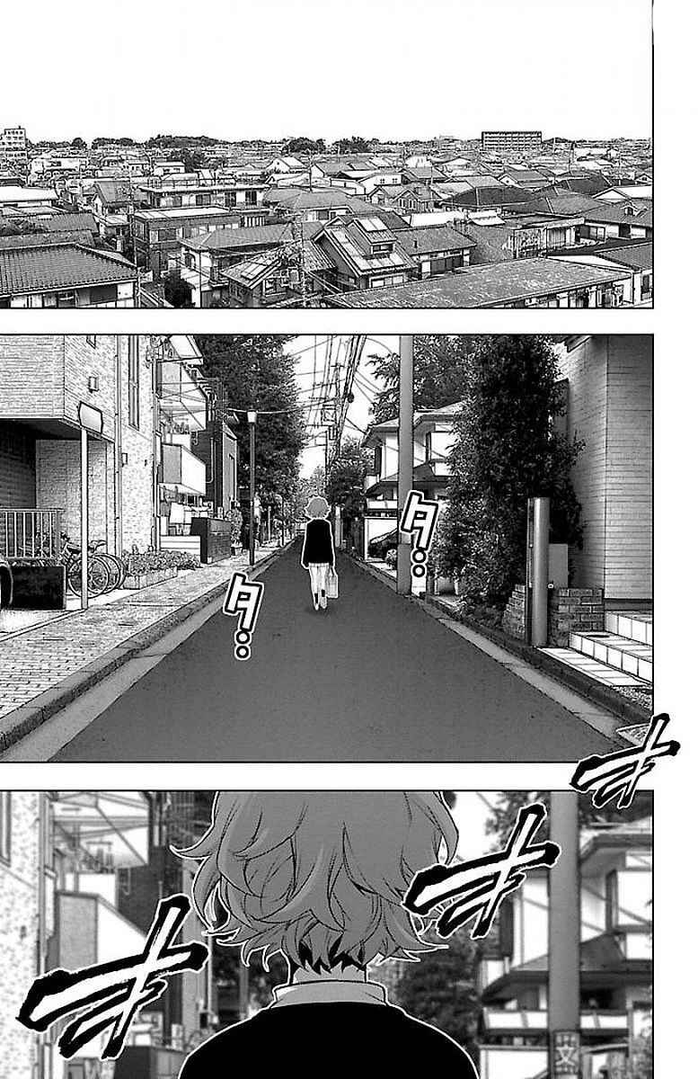Chapter 61 - Page 3