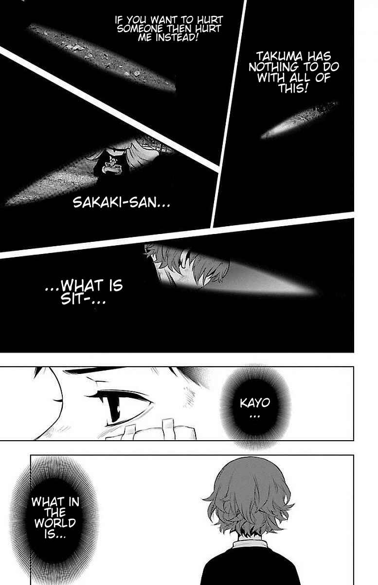 Chapter 61 - Page 7