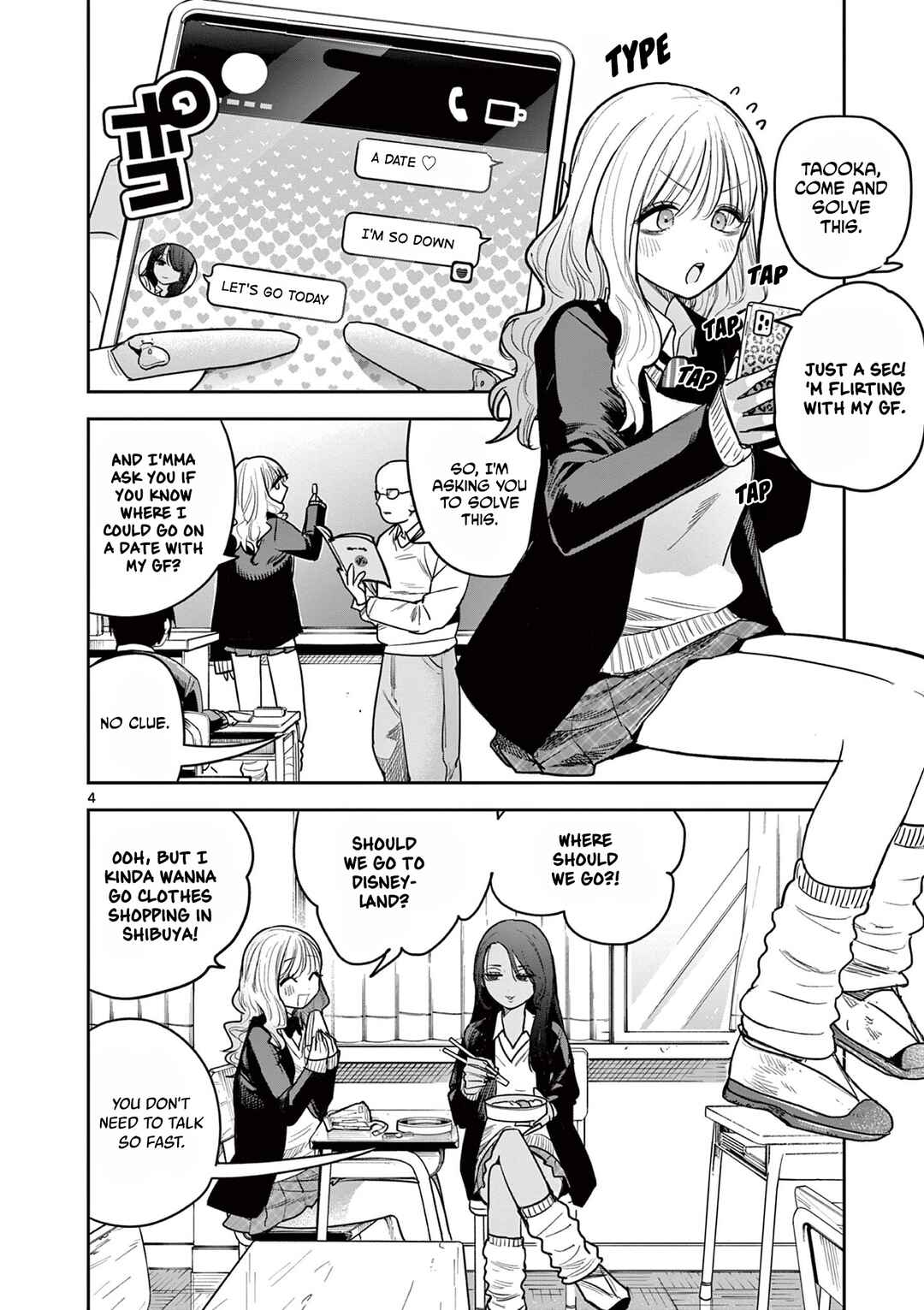 Chapter 1 - Page 4