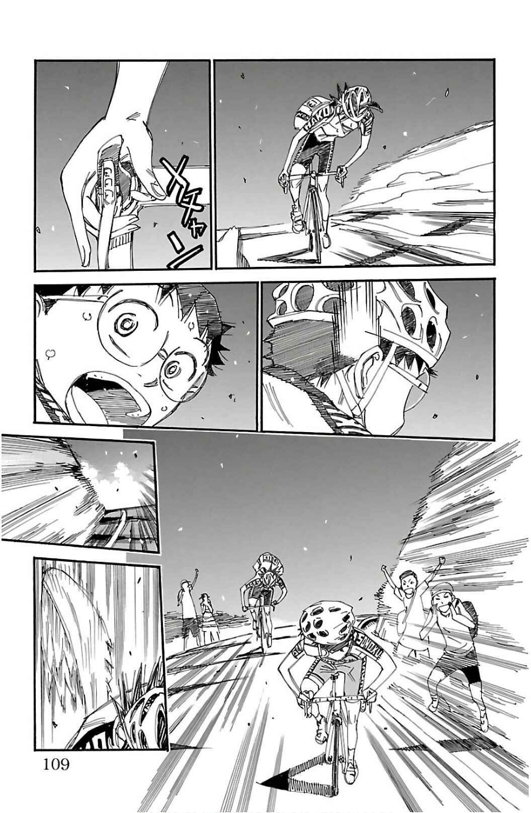 Chapter 524 - Page 16