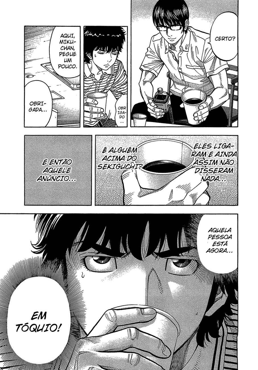 Chapter 39 - Page 14
