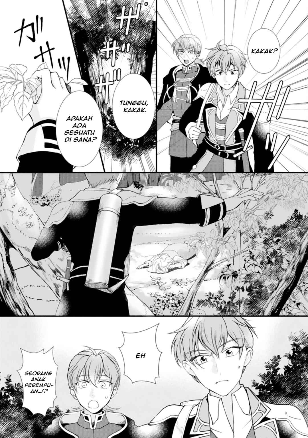 Chapter 1 - Page 14