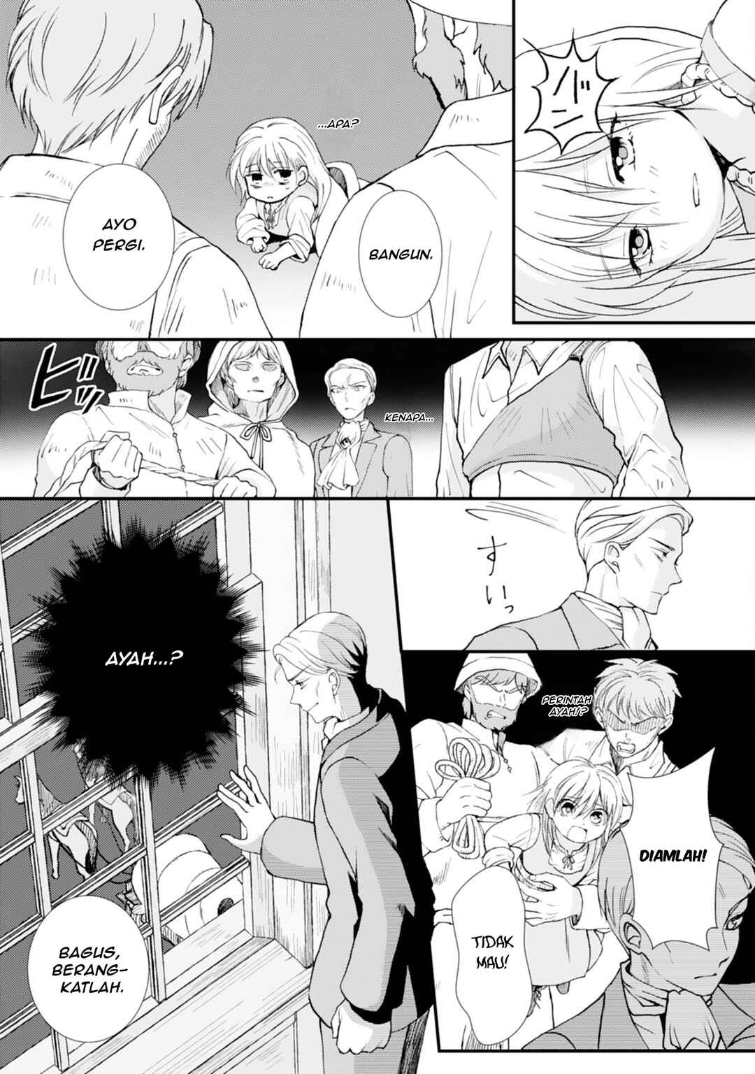 Chapter 1 - Page 9