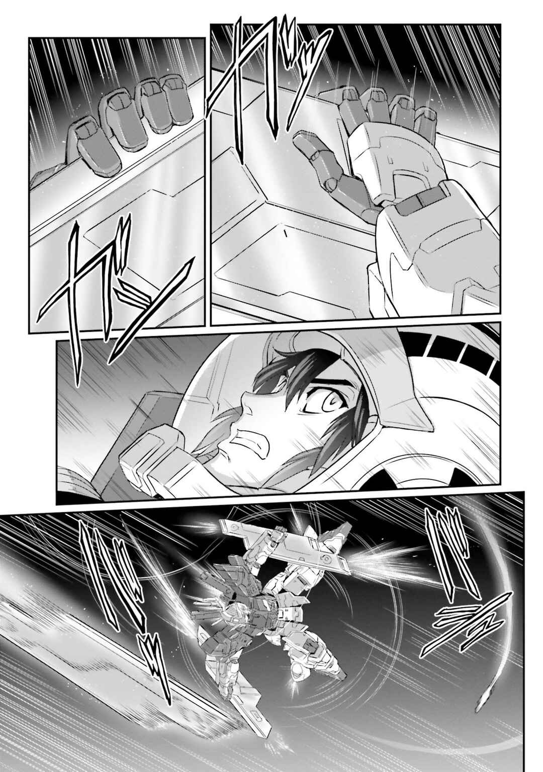 Chapter 45 - Page 16